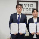 속초시장애인복지센터 이미지