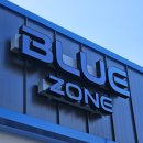 삼성GOOD주유소(세차장) | 파주 양주 세차장 추천 법원주유소 블루존 후기