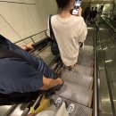 퇴근길 재밌는 영어 이미지