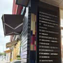 엠제이피부과굿모닝어학원빌딩 | 대전 웨딩관리, 둔산동 피부관리샵, 결이고은에스테틱 대전점 바디 슬리밍관리 후기