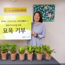 반포종합사회복지관 이미지