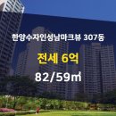 열린부동산공인중개사사무소 이미지