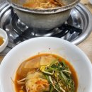 김태연국민동태탕그집 이미지