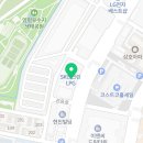 영등포참피온태권도 네이버블로그