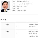 강용석을 보니 너무 잘난 사람이랑 결혼하면 안되는거같네요 이미지