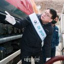 한울주유소 이미지