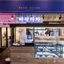 시장마차 이미지