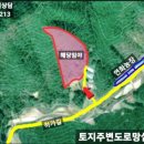 하가농장 이미지