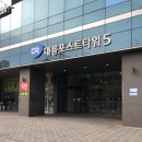 소중한메디케어의원 이미지