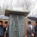 이종무장군대마도정벌 이미지