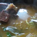 청기와해장국 이미지