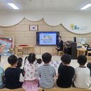 동신초등학교 병설유치원 이미지