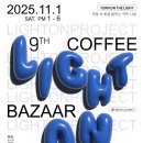 유엔디컴퍼니 이미지