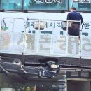 새론농장 이미지