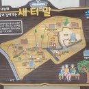 일번가슈퍼