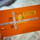 헤라큐