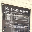 우리들가정의원 이미지