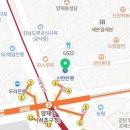 하중당한의원 이미지