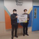 종합수지 이미지