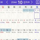 스칼라충남총판