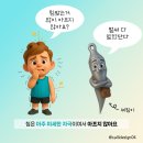 초읍한의원 이미지