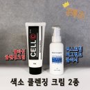 퀸즈메디코스 이미지
