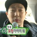 3월