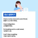 상현약국 이미지
