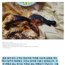 예산닭집