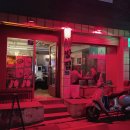 해방집 - 용산구 | 해방집