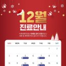 목 치과기공소 이미지