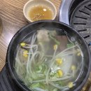 축협식당 이미지