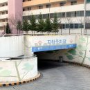 뉴청솔부동산 이미지