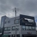 다온에스테틱 이미지