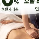 반송동164 이미지