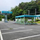 서대전IC충전소 이미지