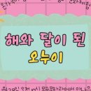 목포문학관 이미지