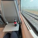 교대기숙사(남자) | 독일시골 1달 후기