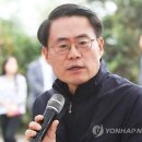 백옥축산 이미지