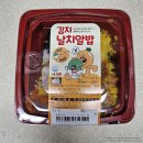 이마트 편의점(24시) 이미지