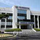 이천시노인종합복지회관 이미지