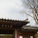 창원의집 이미지