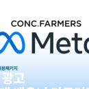 우림광고기획 - 고양시 덕양구 원당로 115 | 우림광고기획