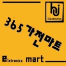 우금리농장 네이버블로그