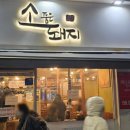 신월동133 이미지