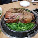 황토흙가마구이