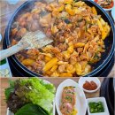 황가네 닭갈비 이미지