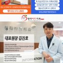 청라아트치과의원 이미지