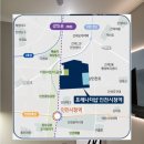 구월3파출소 이미지