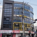 빌리브한의원 네이버블로그